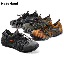 Haberland 아웃도어 경량 에어 방수 등산화 트레킹화 운동화 신발 작업화 낚시화
