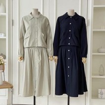 바보사랑 여자 봄아노락 바스락 기본핏 무지긴팔 셔츠.옷자락(무료배송)