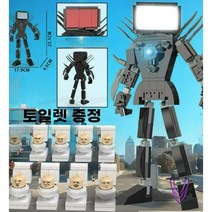 스키비디 토일렛 skibidi toilet 블럭 타이탄 TV맨 스피커맨 피규어 조립, A 타이탄TV맨