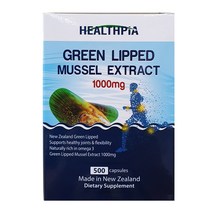 [헬스피아] 초록입홍합 Green Lipped Mussel 1000 500 C, 500캡슐 x 2개