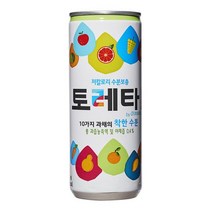 토레타(240mlX30캔 BOX 코카콜라), 상세페이지 참조