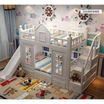 벙커침대 이층침대 벙커 다기능 어린이 침대 위아래 침대 더블 침대 높고 낮은 어머니 침대 소년 소녀 공주 침대 성 침대 슬라이드 침대, 1500x1900mm, 8