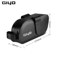 GIYO 자전거 새들 가방 방수 뒷좌석 보관 도구 MTB 사이클링 가방, S