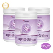 적포도농축 레스베라트롤 멀티 메타유산균 230g 3통 프락토올리고당 블루베리 분말 미네랄믹스 요거트파우더 27종과일야채혼합농축분말 19종혼합유산균 폴리페놀