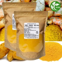 신영몰 강황 분말 가루 300g 인도산 강황 100% 함유, 2개