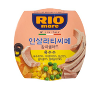 리오마레 인살라티씨메 마이스 옥수수 샐러드 참치, 160g × 1개, 1개