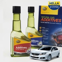 SM5임프레션 연료첨가제 가솔린 디젤 2P 1세트연료첨가제 엔진오일첨가제 엔진오일코팅제 디젤연료첨가제 휘발유연료첨가제 엔진코팅제 가솔린연료첨가제 디젤엔, 휘발유