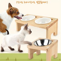 캣토피아 애견 원목식탁 도자기 식기 2구 애견식기 애견식탁, 1개