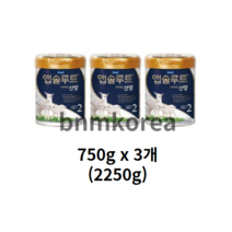 앱솔루트 프리미엄 산양 분유 2단계, 2250g, 20개