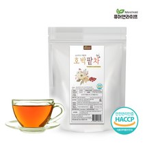 3+1 호박팥차 허브차 1.5g 50개입 1팩 대용량