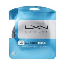럭실론 Alu Power 테니스스트링, Silver
