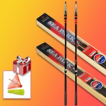 용성 씨파크 2호 2.25호 2.5호 2.75호 3호 바다선상 카고감성돔 원투 유터낚시대, 3.5-450(카고&원투)+사은품