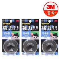 스카치 강력 방수 실외용 양면 테이프, 3개