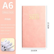 2023다이어리A6 의제 노트북 2023 영어 일정 도서 365 일 시간 관리 회의 일일 계획 책 가죽 노, 08 PINK
