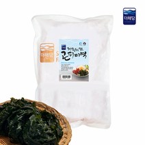 더해담 염수곰피미역(2kg), 1