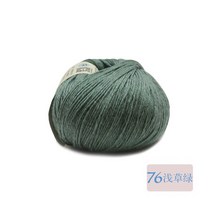 니트 메리노울 장갑 50G/Balls Merino Wool Yarn Soft Medium-roving DIY Hand knitted Crochet scarf clot