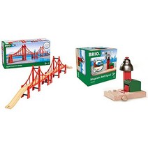 브리오 GmbH 33683000 - Suspension Bridge & World 33754 Magnetic Bell Signal 철도 부속품 나무 기차 3세 이상 에게 권장되는, Eisenbahnzubehör Holzeisenbah