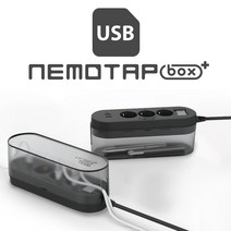 [국산멀티탭2포트] 네모탭 박스 플러스 올블랙 3구 USB 2포트 3M 안전수납 멀티탭 전선형, 1개