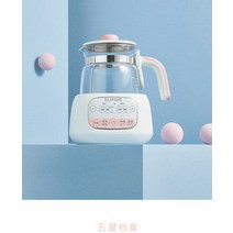 바란분유포트 온도조절 전기포트 티포트 분유포트기 1L 유아 온도 조절 우유 주전자 220V 온수 스마트 절연, 01 pink_01 220V_03 AU