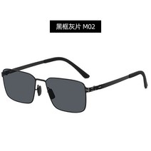 04 서진이네 정유미 선글라스 박서준 뷔 최우식 이서진 정경호 노홍철 송혜교 하정우 현빈