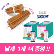 [시그니처바이 토탈 오랄케어 솔루션] 스토모액트 베오 치약 90g / 스토모액트 프리벤티스 치석제거 덴탈껌 / 스토모액트 셀리페어라인 10g / 스토모액트 오라뮨 30g, 2단계 - 프리벤티스 덴탈껌 소형견용 (12p)