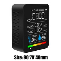 측정기 냄새 가스 공기질 다기능 5 인 1 CO2 디지털 이산화탄소 USB 공기 HCHO 감지기 분석기 온도 습도 품질 모니터, 5 in 1 Black