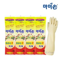 마미손 고무장갑 화이트 특대 왼손2개 5켤레, 특대(XL) 이상