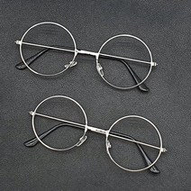 동그란안경 동글이안경테 공용 패션용 철제 메탈 안경테
