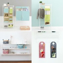 [딜] 정리 수납 BEST ITEM, 이지라이프이불정리함L_프레쉬그린
