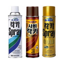 일신 스프레이 락카 450ml/도색 그래피티/8001189, [9002333]진회(325)
