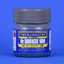 Mr 서페이서 1000 그레이 SF284 병입 프라모델 건담 건프라 밑색 색칠 하도작업
