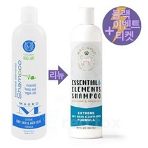 미국로켓배송 Mauro Extreme Dry Skin & Anti Itch Formula Shampoo MPC GOLD 마우로 펫 케어 드라이스킨 앤 안티 이치 에센셜 엘레멘트 중성 샴푸 532 ml
