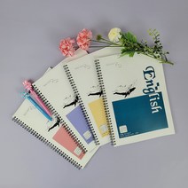 기억샘노트-기본 우영우 고래 노트 특허 영단어장 영어단어장 단어 암기장 보카 영어노트 자기주도, 코랄 핑크