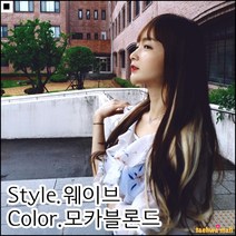 풍성한볼륨감 자연모느낌 합성섬유재질 헤어피스 헤어브릿지 헤어촬영