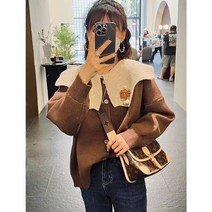 Beyond Nice여성용 달콤 뜨개 스웨터 니트 가디건 카라보인트 가디건