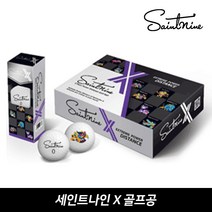 세인트나인 X 골프공 신형(3피스 12알), 단품, 3피스_12알
