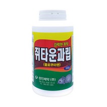 쥐타운 과립 500g 펠렛형 쥐약 + 먹이통10개, 쥐타운 과립 500g (먹이통10개) - 1개