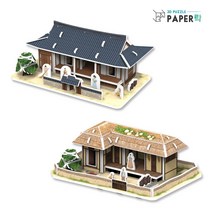 (페이퍼락) 기와집 초가집(선택) 3D입체퍼즐 만들기, 제품선택하기:초가집, 상세 설명 참조