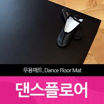 댄스 댄스 댄스(상), 문학사상, <무라카미 하루키> 저/<유유정> 역