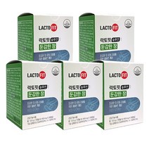 종근당건강 락토핏 솔루션1 둔감한장 450ml*30캡슐 장건강 유산균 5개월/무료배송