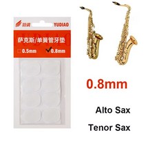 편안한 색소폰 마우스 피스 패드 클라리넷 치아 알토 테너 소프라노 베이클라이트 메탈 Protcet Pads, [06] 0.8mm Transparent L