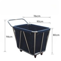대용량 빨래 바구니 운반 이동식 카드 호텔 병원 세탁 런드리 수거함, 다크 블루 손잡이형
