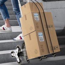 전동 계단 카트 계단 운반기 계단 수레