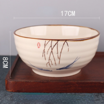 일본식 손으로 그린 7 인치 세라믹 가정용라면 그릇 식당 국수 그릇 대형 인스턴트 국수 그릇 그물 빨간 그릇, 에프