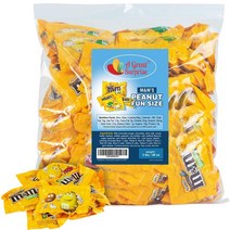미국직구 A Great Surprise M&Ms 개별포장 Peanut Milk Chocolate 48.0온스 1팩, 상세참조, 수량