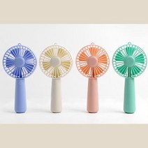 손거울 겸 미니 휴대용 핸디 USB 선풍기 여행 편리