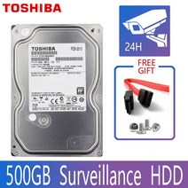 도시바 비디오 감시 하드 드라이브 디스크 DVR NVR CCTV 모니터 HDD HD 내장 SATA III 6 Gb/s 5700RPM 32MB 3.5 인치 하드 디스크, 1.3.5