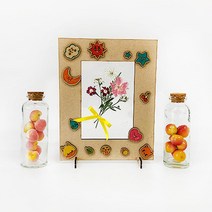 노인복지센터 미술치료 만들기놀이 압화 공예체험 DIY 액자키트 돌봄교실 가정보육, 1인용