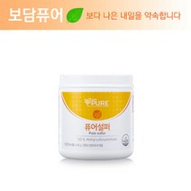 제네시스퓨어 리브퓨어 퓨어설퍼 400g (100% MSM)