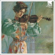 [CD] Isabelle Faust 베버: 바이올린 소나타 OP.10 피아노 사중주 OP.8 (Weber: Violin Sonatas & Piano Quartet)
